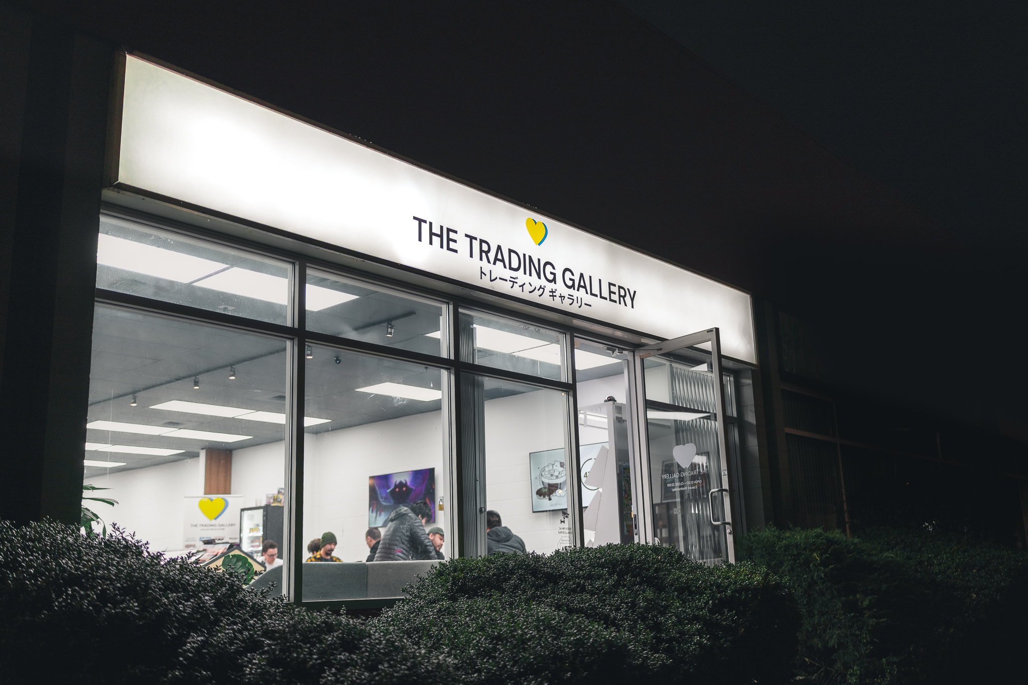TTG Store Images