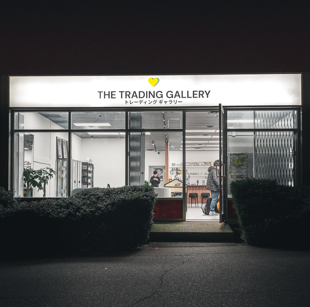 The Trading Gallery Clark Image